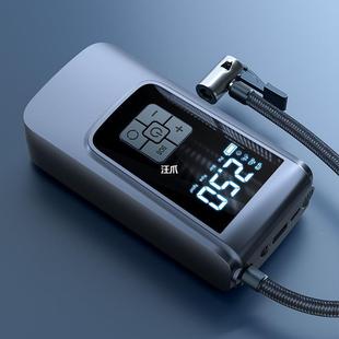 新款 车载充气泵智打能球数显充泵自行车气轮胎篮电374动气 便携式