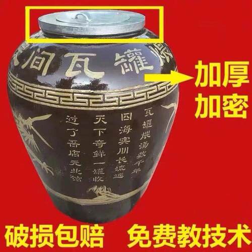 瓦煨罐汤炉商用民间瓦缸江西小瓦无品牌/罐南昌炖缸瓦罐汤罐不沾
