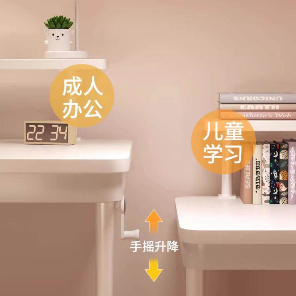 童学习桌手摇习款升手摇款升降桌子学写字桌写作业大桌白桌电脑儿