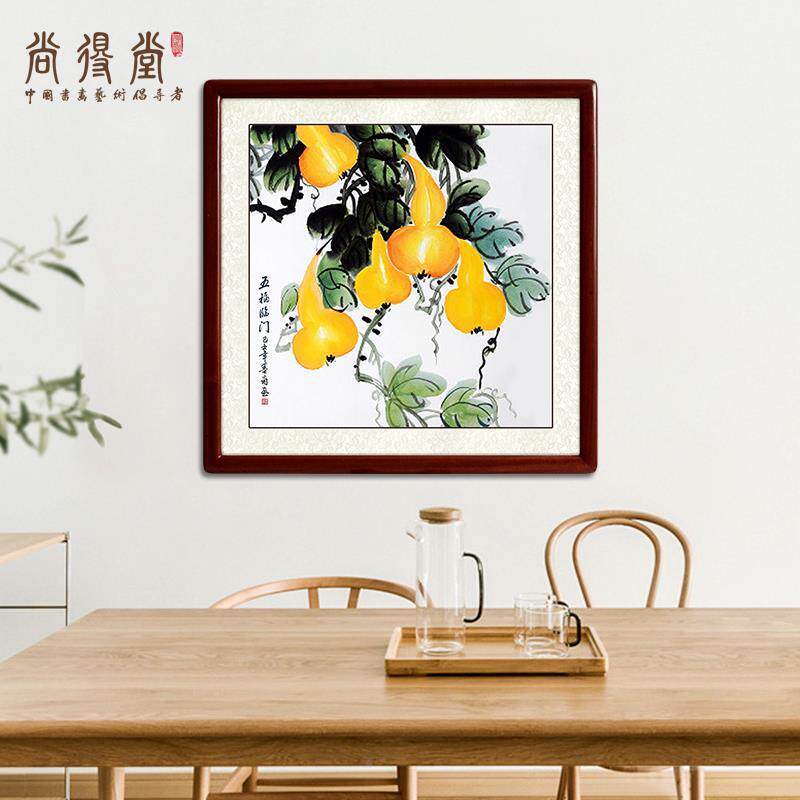 福禄葫芦画斗方手绘国画花GQX—910鸟中式画入户厅玄关挂画画走廊