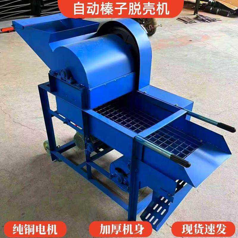 全机QUX自皮动商用农用榛子去板CWL壳剥器剥栗脱皮机榛子打壳垒德
