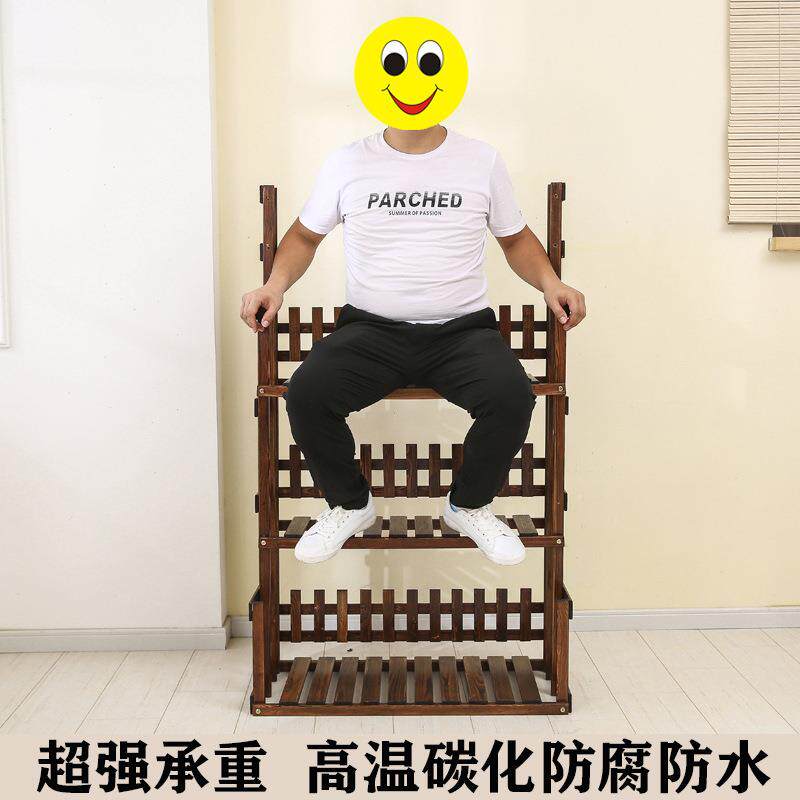实花木花架置物架多层阳台架子客厅GYY室多肉落地式内阶梯户外花