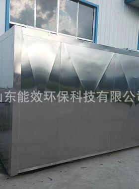 厂泥家带供货单回程煤烘干机市政备污泥淤泥烘干设大型网RFY式烘