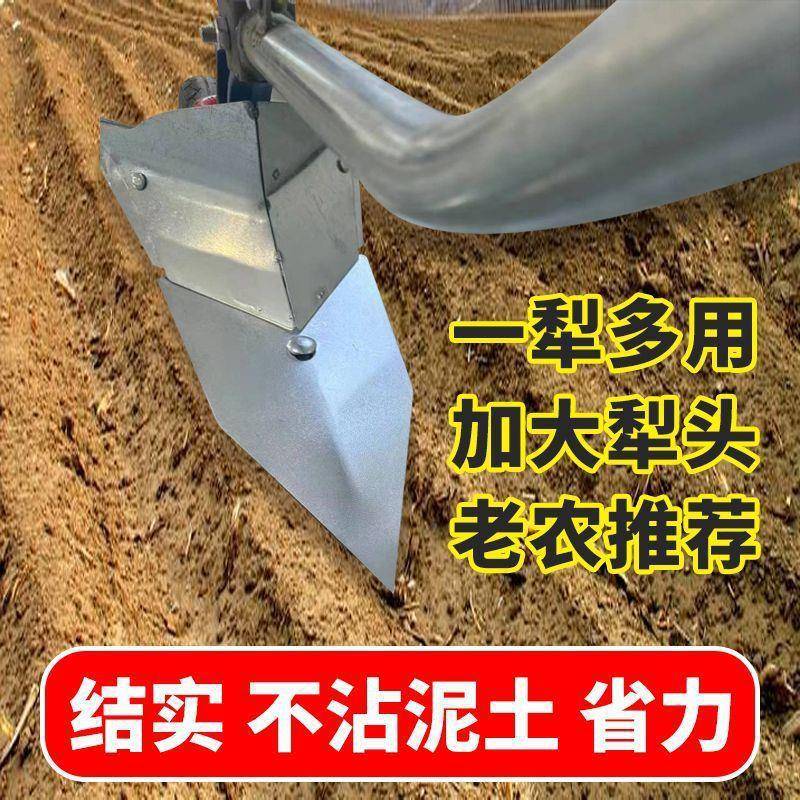 力手犁农用微耕机老人耕拉地机沟机起垄器开沟WXZ家用开犁人地机