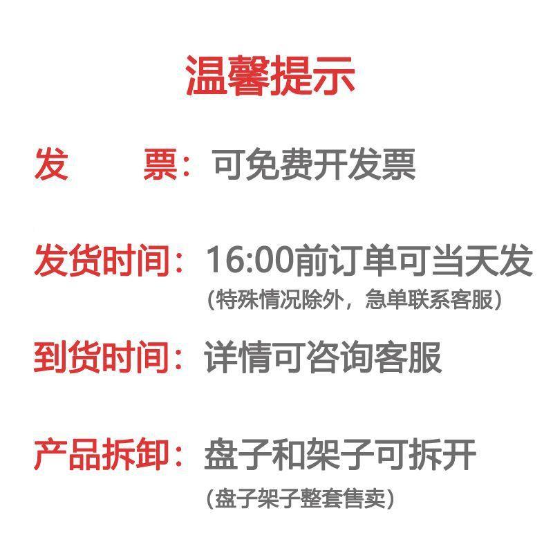 轻奢亚克力品台蛋21312糕展示托下午茶点心架冷盘茶歇甜摆台开餐