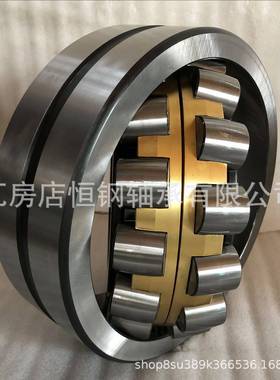 新动品22344MBBK445振载筛机械轴承重荷大M承载力调心滚子静音