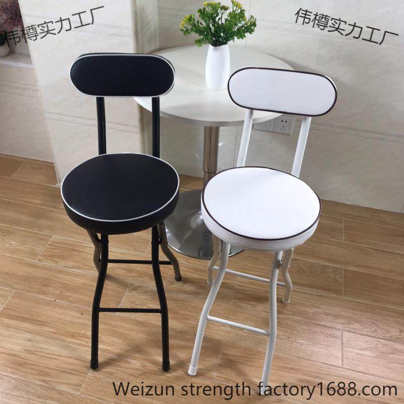 高凳可折叠GOT椅折叠吧软垫脚吧台椅钢折折叠椅子高椅脚椅,饰品/流行首饰/时尚饰品新,其他DIY饰品配件,淘宝优惠券,粉丝福利购,淘宝优惠卷