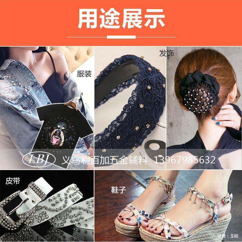 水钻镶钻管钻手安带钻铆钉模具手打工具压钉GFR扣机手动装机套装