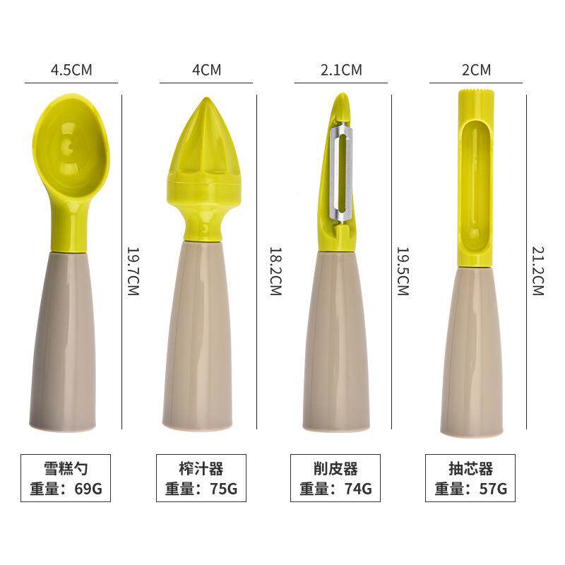厨房工HAL具套装瓜刨打蛋小厨器芝刨士辅食过滤网筛开瓶器具12件