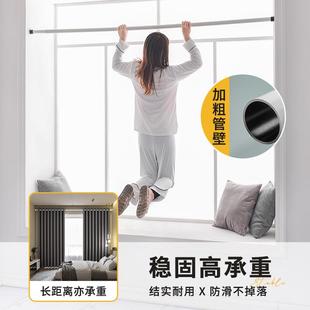 65558087门帘风隔断帘防卧遮室家用免打孔窗帘全遮光2502新款 阳台