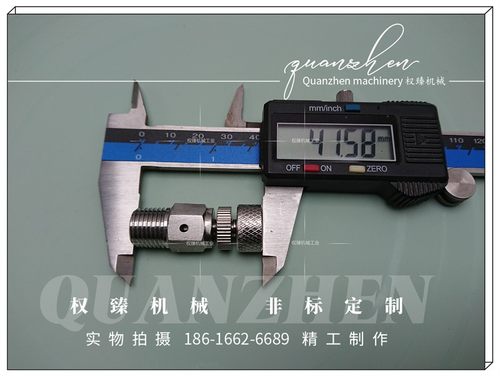 不锈钢304低压手动排气阀外螺纹外丝外牙放气阀冷风门2分 R ZG1/4