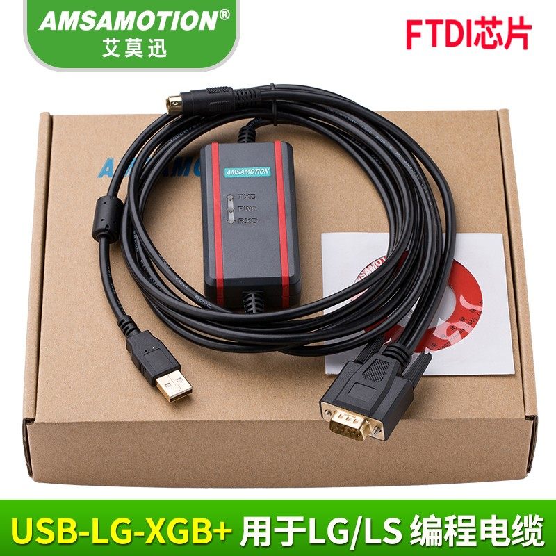 适用韩国LG/LS PLC编程电缆XBC XBM K7M k120s数据线 USB-LG-XGB