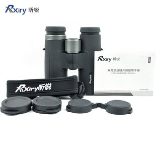 Rxiry昕锐变倍双筒望远镜XR0832ED高倍高清XR1042ED变焦广角户外
