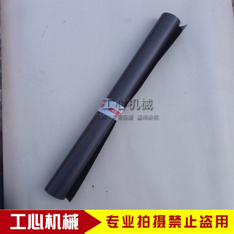 纸箱机械设备印刷机配件耗材帖板利器强力磁版磁板1.5米图片