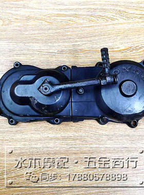 适用本田DIO 17/18/25/27/28期 24期小龟 发动机边盖离合传动铝盖