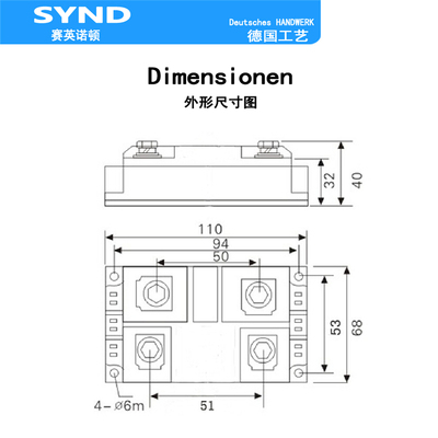 桥式整流器 MDQ300-16 单相整流桥模块 MDQ300A1600V 全新