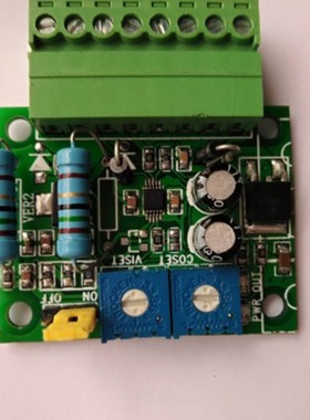 XTR111电压转电流0-5V3.3V/10V转4-20MA /,1-5V转4-20MA电位器调