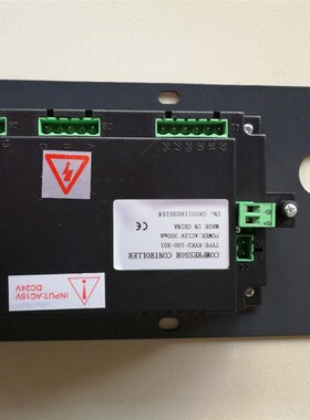 7.5KW正力精工KYK2-100-X01-X02-G06涡旋式空压机控制面板控制器