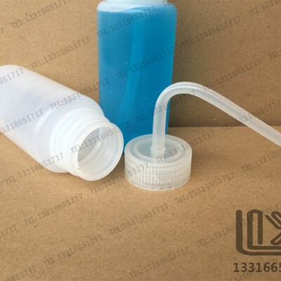250ml WASH BOTTLE  Polyethylene  with wide necks