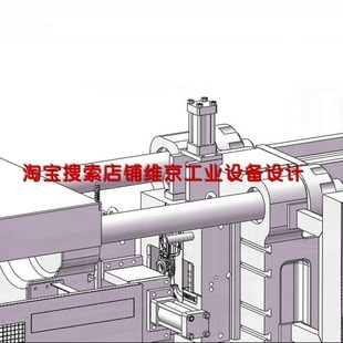 压铸机图纸/压铸机3d图纸