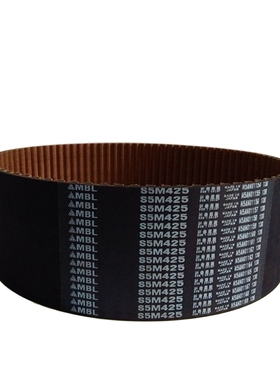 MBL日本进口同步带传动皮带S5M1945 S5M2000 S5M2145 S5M2255