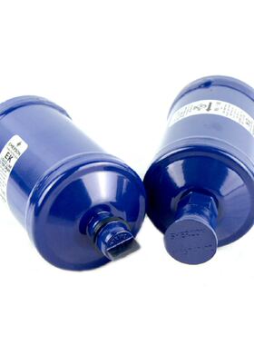 艾默生EK配件压缩干燥制冷过滤器空调制冷164冰箱过滤器 085S164S