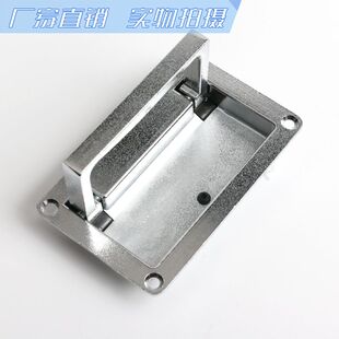 2工具箱暗拉手提手 电控柜把手拉手PL002 LS702 海坦平面拉手提手