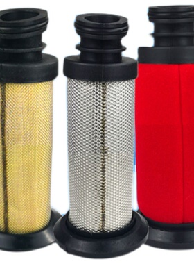 汉粤原装滤芯HFII-C/T/A/F/H- 001 002 004 005 007 010 013 018