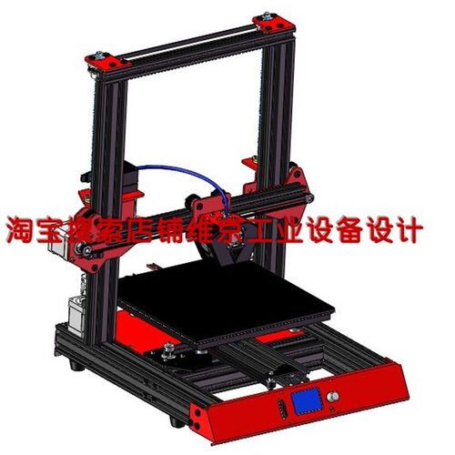 155套3D打印机图纸/prusa3D打印机/corexy/ultimaker3D打印机图纸