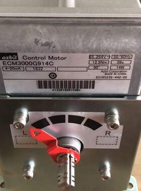 ECM3000G914C电动执行器