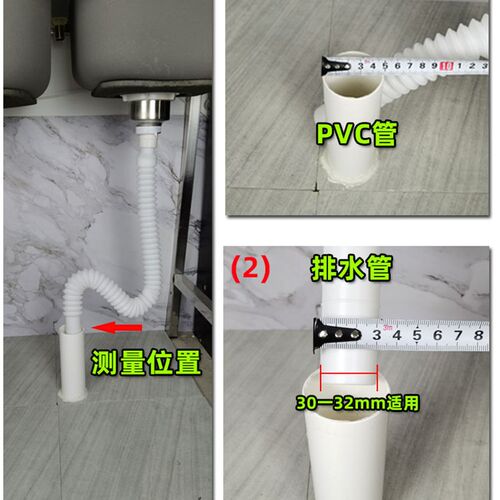 特价厨房下水管防溢水密封塞面盆排水50管道塞防返水防臭芯包邮