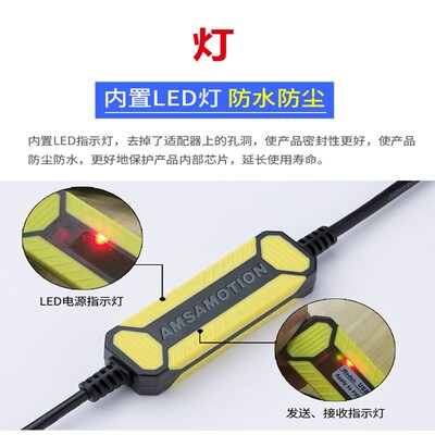 用于AB PanelView触摸屏USB-2706-NC13/2711-NC13/NC14数据下载线