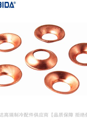 BIDA/必达紫铜垫片RG01 RG02 RG03 RG04 RG05 RG06TP软管连接配件