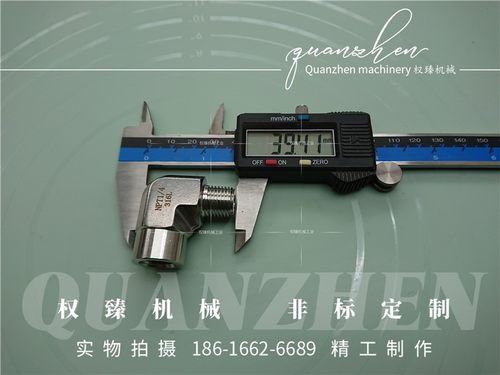 不锈钢316L美制模锻内外螺纹直角管接头内外丝弯头弯通 1/4NPT