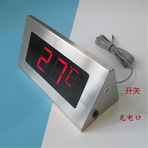 台式不锈钢壳充电大屏数显温度计数字温度表浴池温泉桑拿房测温仪