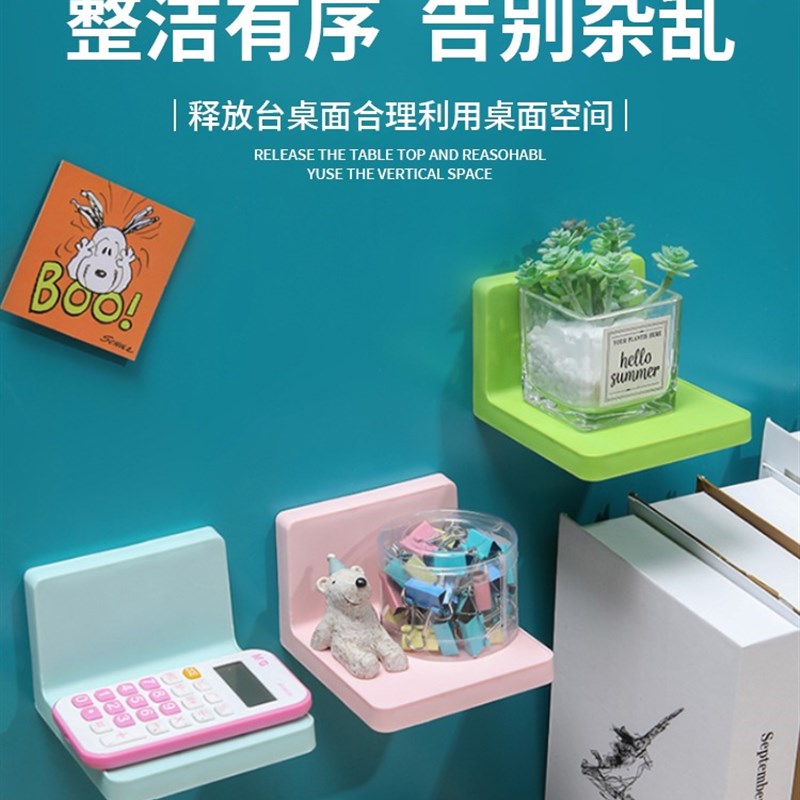 卫生间置物架免打孔家用多功能浴室洗漱用品收纳牙刷牙膏支架托架