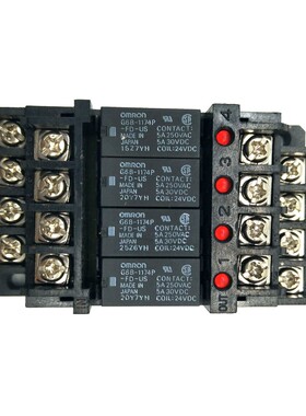 歐姆龍终端继电器G6B-4BND/DC24V原装继电器带国产底座支持检测