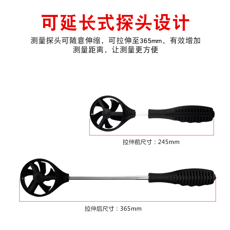 希玛AS836风速计风速仪表测量风速
