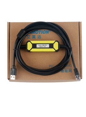 USB口用于台达VFD-E/EL/ED/CH2000系列变频器调试下载线 VFD-USB