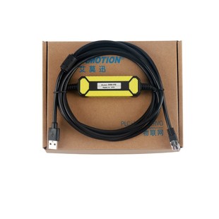 VFD CH2000系列变频器调试下载线 USB USB口用于台达VFD