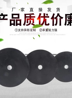 洒水车气动阀DN50橡胶垫片阀芯密封垫片软黑色2寸不锈钢切断阀