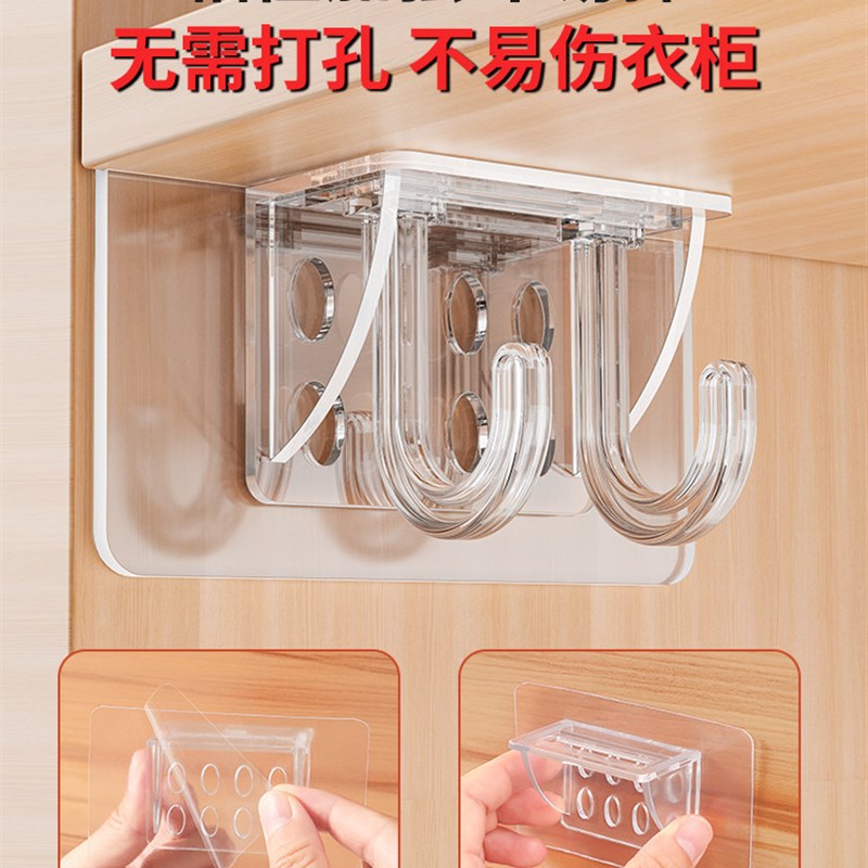 无痕粘贴免打孔层板拖固定厨柜子隔板托角码层高层板托粘胶厨房