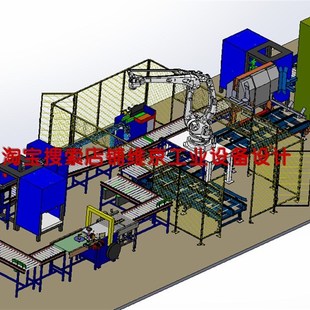 10套码垛流水线图纸/码垛机图纸/机器人码垛线图纸码垛生产线图纸