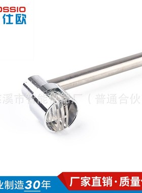 波仕欧SWK-2烟斗式数字表面温度计层压机模具热电偶测温仪102B