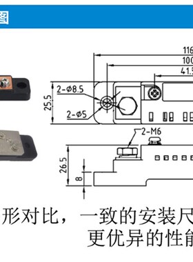 西崎外附分流器直流FL-2C紫铜10A75MV 15A 20A 30A 40A 50A带底座