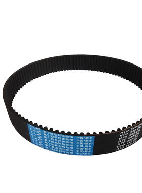 橡胶同步带HTD8m600到1344双面齿14M齿形5MS8M3MS5MXLH聚氨酯皮带