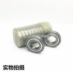 薄壁轴承16007ZZ 铁盖封闭 内径35mm外径62mm厚度9mm耐温转速