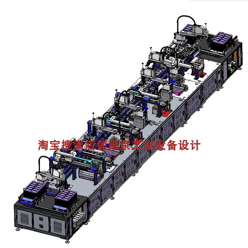 手机后盖贴合组装机图纸手机后盖贴合线手机后盖贴胶贴膜机图纸3d,搬运/仓储/物流设备,其他起重搬运设备,淘宝优惠券,粉丝福利购,淘宝优惠卷