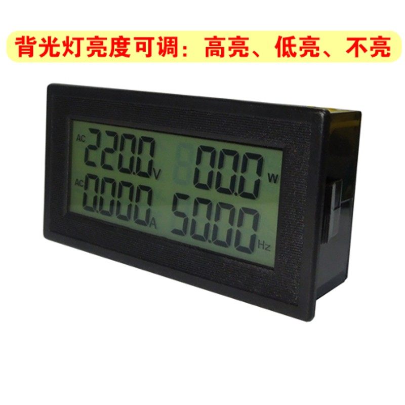 交流多功能数字电流电压功率表电量电能表频率计数显表头220v380v