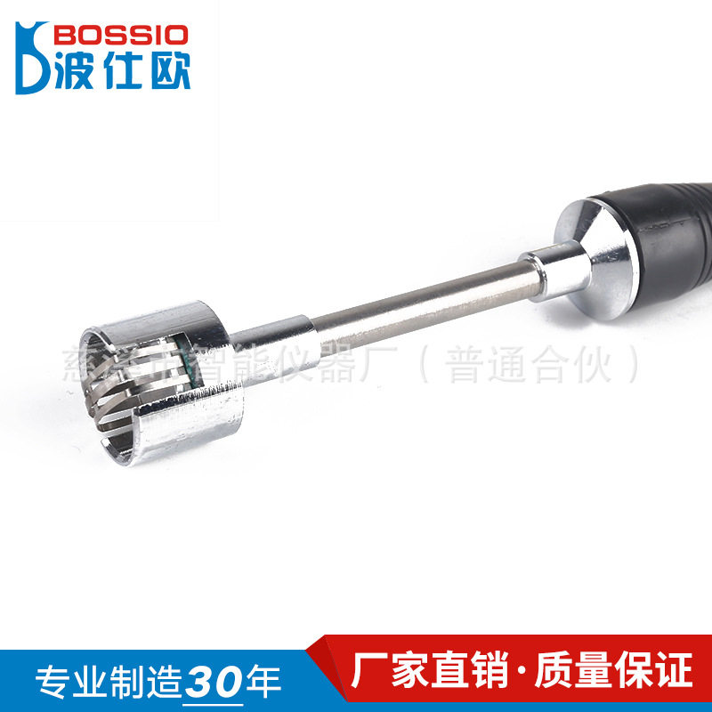 波仕欧SWK-2数字表面温度计模具测温仪料筒点温计接触式温度表202